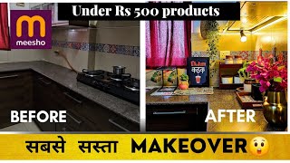 MESSHO Kitchen Countertop products 🏡 l STARTS @Rs 84 😲 l Kitchen Makeover with Meesho Products