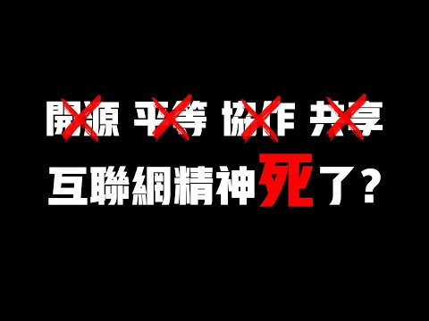 “赛博文盲”正在占领互联网