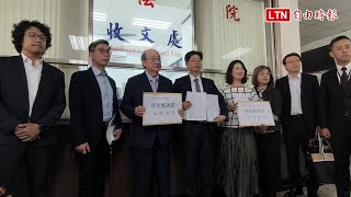 綠黨團提總預算、財劃法釋憲 柯建銘：若藍白違憲將保送台電千億
