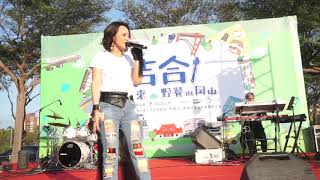 戴愛玲 愛靈靈