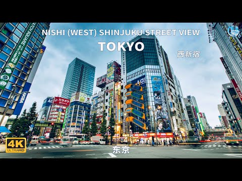 Nishi (West) Shinjuku | Tokyo CBD | Japan Street View | 100 Landscapes of Japan | 4K HD 60fps Video