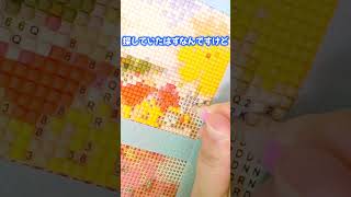 【ダイヤモンドアート】『カラフルな花』１🌼制作開始！ #ダイヤモンドアート #diamondpainting   #shorts