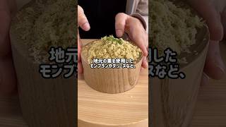 【岐阜】中津川の栗スイーツ／木の温もりを感じるおしゃれカフェ