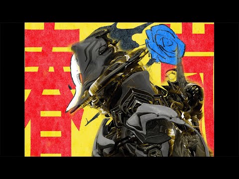 Warframe Shawzin Cover | 春嵐