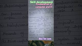 ASSIGNMENT||Skill development (fundamental of computer & it) #collegeassignment #submitassignment