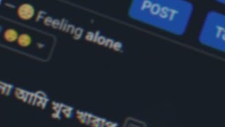 Amar kaoke lagbe na ami khub kharap💔🥺 Bangla text sttaus @killchorbhai4869