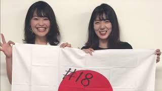 山本悠樹