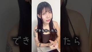頑張り続けないと置いていかれる社会　#メンタル  #病み垢  #自己肯定感  #うつ病
