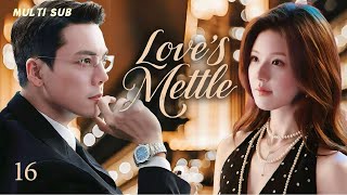 赵露思复出新作【Love's Mettle 许我向阳】▶EP 16💋赵露思陈伟霆假面夫妻携手守护千年医术，谎言与真相交织，她从外卖小妹逆袭为真我女王，在爱与算计中找回光芒！⚔️💐#赵露思#陈伟霆