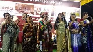 Alcap #আলকাপ