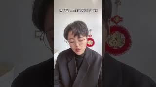 #精神状态belike#sentiment