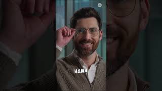 值不值得深交，就看这3点 |  思维空间 0505 |  2025