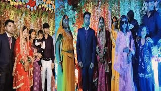 Sunita Ranjan wedding reception party video| Vijay ki behan ka marriage video @vijayriyavlogs4906