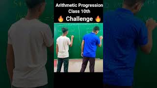 A.P class10 maths#apclass10 #ytshorts #fun#classfun #viral#moreconcept