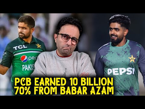 PCB earned PKR 10 Billion in the last two years from players earnings, 70% from Babar Azam