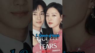 kdrama,best kdramas 2024,top kdramas 2024,upcomingkdramas I top 10 kdrama in 2024