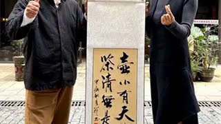 树需要扎根，才能吸收大地的养分，生活需要努力，才能决定想要的姿态，没有天赋异禀，唯有坚守信念！生活不会辜负每一个努力的人 人生百态 凤城南院 感恩