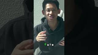 买房必看！如何评估社区安全与学校质量