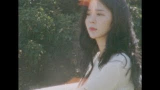 [MV] 2017 월간 윤종신 9월호 - 아마추어 (With 장재인)