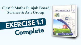 Exercise 1.1 Class 9 Math new book | 9 class math new book exercise 1.1 | Punjab Board | 9 class PTB