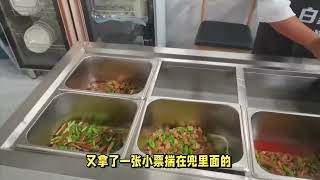高速服务区过夜真的要被收超时费？做好这件事，避免被收冤枉钱