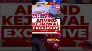 Arvind Kejriwal Exclusive Interview (Part-09) | News Call24 | #newscall24 #shorts #hindinews