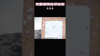 麦克米兰 TAC-50 McMillan Brothers TAC-50 栓式狙击步枪 反器材步枪 狙击步枪