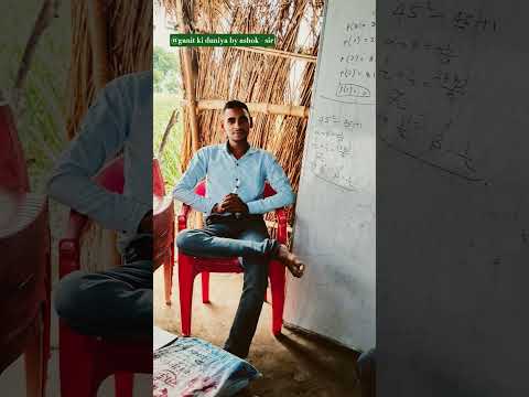 #trending #motivation #ytshorts khan sir motivational #upsc #shortvideo #shortsfeed #short #maths