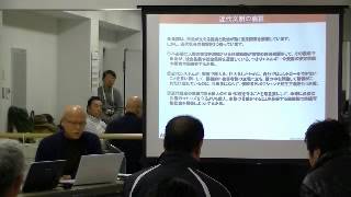 南相馬「みんなでつくる未来デザイン」熊野さん ①