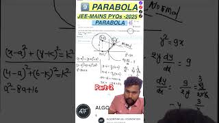 JEE MAINS PYQS 2025 || PARABOLA || CONIC SECTION || MATHEMATICS #jeepyq #exam #jeeproblems #jee