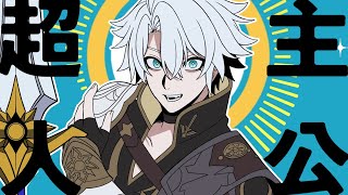 【手描き崩壊スターレイル】超主人公【ファイノン/Phainon】
