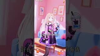 不能买书 #zepeto #故事分享 #petstory #manhwa #情感 #anime #文案 #搞笑