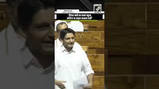 Foreign Minister’s role is to expand diplomatic ties & not focus on domestic infra: Congress' Hooda
