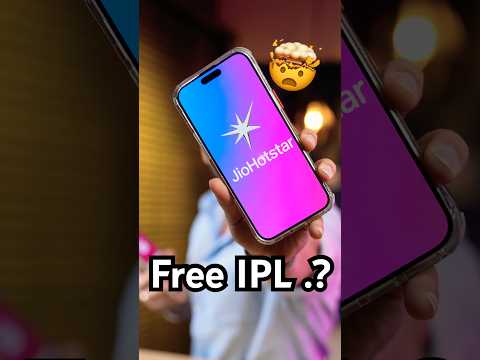Jio Cinema is Now Jio Hotstar 🤩 | How To Watch IPL Free .? 🤔 #jiohotstar