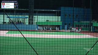 제17회 도미노피자기 전국리틀야구대회 2차전 vs 양주시 2
