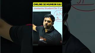 Top is possible even through online!💻 #jee2026 #jeeadvanced #iit #iitjee #onlinelearning #vedantu...
