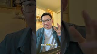 蔚来萤火虫和吉利星愿双车主，怎么看萤火虫租电？ 侃电日记第52集丨#firefly萤火虫 BaaS电池租用服务来了！作为#蔚来萤火虫 和#吉利星愿 的双车主，有些事情说给懂得人听！#蔚来 #比亚迪海