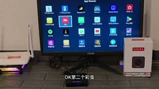 隐藏的绅士频道 Fami华美电视盒彩蛋空间！！玩转直播的最高境界