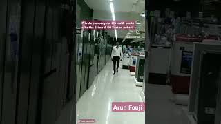 Arun Kumar Private company Se Sarkari nokari Tak Safar #bollywood #music #song #bollywoodsongs #news