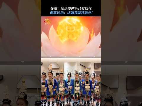 深入灵魂的吟唱，尽显东方神话韵味哪吒 | This soul-stirring chant captures the charm of Eastern mythology #哪吒2 #NeZha2