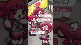 3人の #重音テト たちに #テトリス  をハモってもらった【柊マグネタイト feat. 重音テト / テトリス】