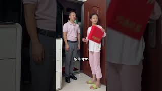 明明没有错呀#万万没想到
