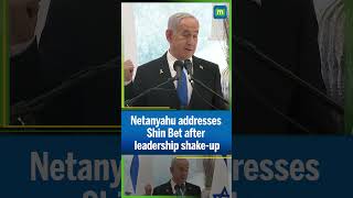 Shin Bet Reforged: Netanyahu Issues Battle Cry To Bring Hostages Home