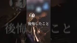 【雰囲気】アニキの雰囲気動画です！ #いれりすさんと繋がりたい #いれいす#いれりす #雰囲気