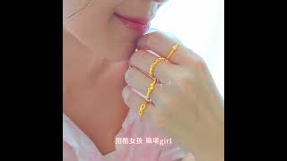 吉富珠寶銀樓【真愛密碼 時尚金飾】2023情人對戒💖見證屬於我們幸福