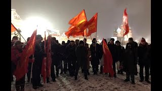 ЛЕВЫЕ СИЛЫ ВЫШЛИ НА КРАСНУЮ ПЛОЩАДЬ!