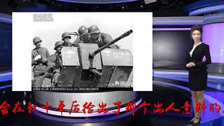 闪电战 天火渐难防浅谈二战德军的野战防空作战