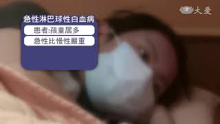 從化療到幹細胞移殖 菲血癌少年病逝