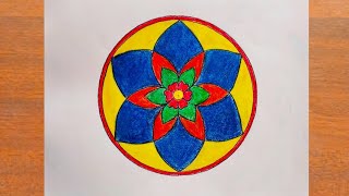 Onam Pookalam Drawing Easy || How to Draw Onam Pookalam Easy step by step || Easy Geometrical Design