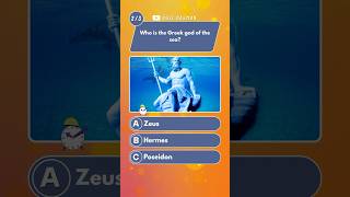 Best trivia game for families #shorts #quizdaemon